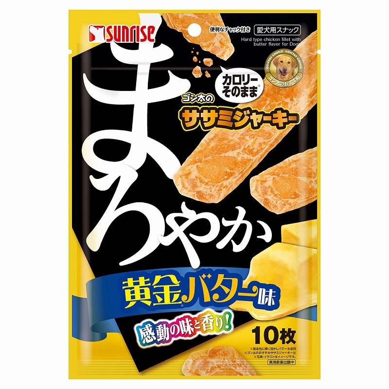（まとめ買い）ゴン太のササミジャーキー まろやか黄金バター味 10枚 犬用おやつ [x15] 4,568円