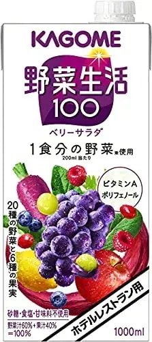 カゴメ 野菜生活100 ベリーサラダ ホテルレストラン用 1L紙パック×6本(業務用 ホテル レストラン 大容量 1000ml)