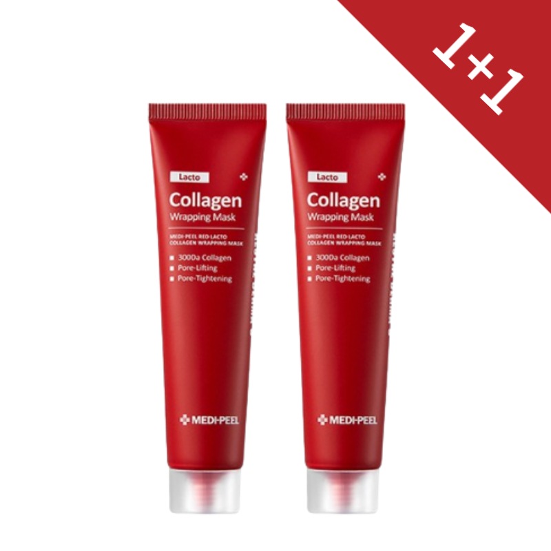 [NEW]レッドラクトコラーゲンラッピングマスクパック