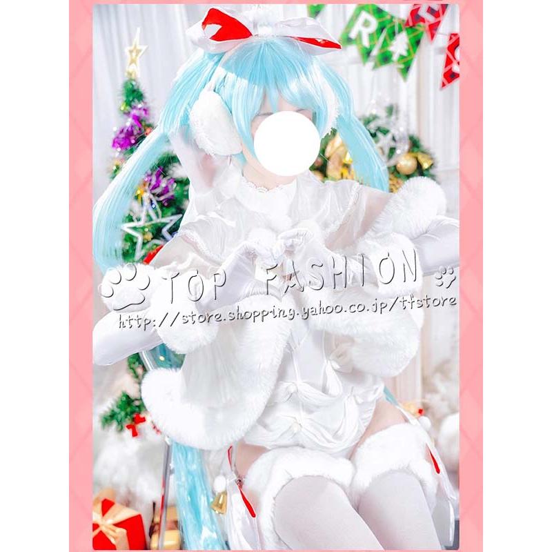 2026人気販売!VOCALOID 初音 ミク miku 純白のサンタ コスプレ衣装 ウィッグ 靴 cosplay コスチューム ハロウィン クリスマス