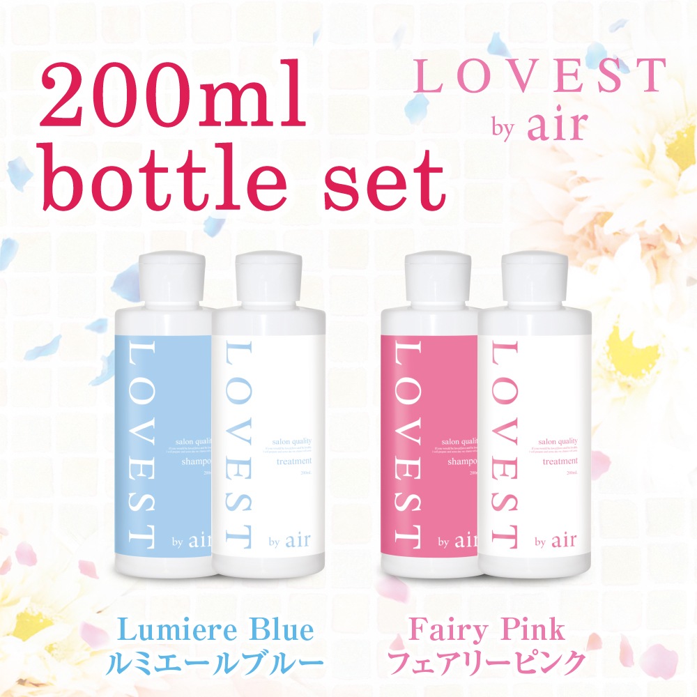 Qoo10 ミニボトルセット Lovest By 日用品雑貨 Qoo10 ミニボトルセット Lovest By 日用品雑貨