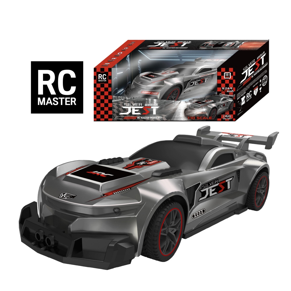 RCマスターシルバージェストRCカー入門用ワイヤレス操縦車ミニカーおもちゃ