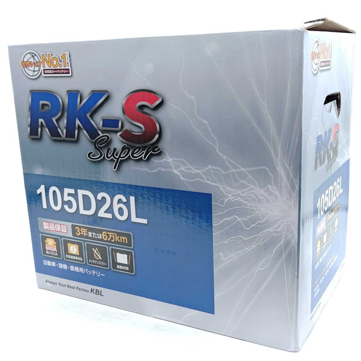 【中古・未使用品】KBL ケービーエル カーバッテリー RK-S SUPER 105D26L 充電制御車対応