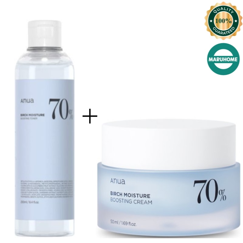 シラカバ70水分ブースティングクリーム 50ml+シラカバ 70 水分 ブースティングトナー 250ml