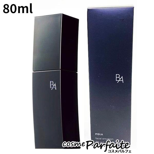 ミルク Milk N 80ml コンパクト便 11,138円