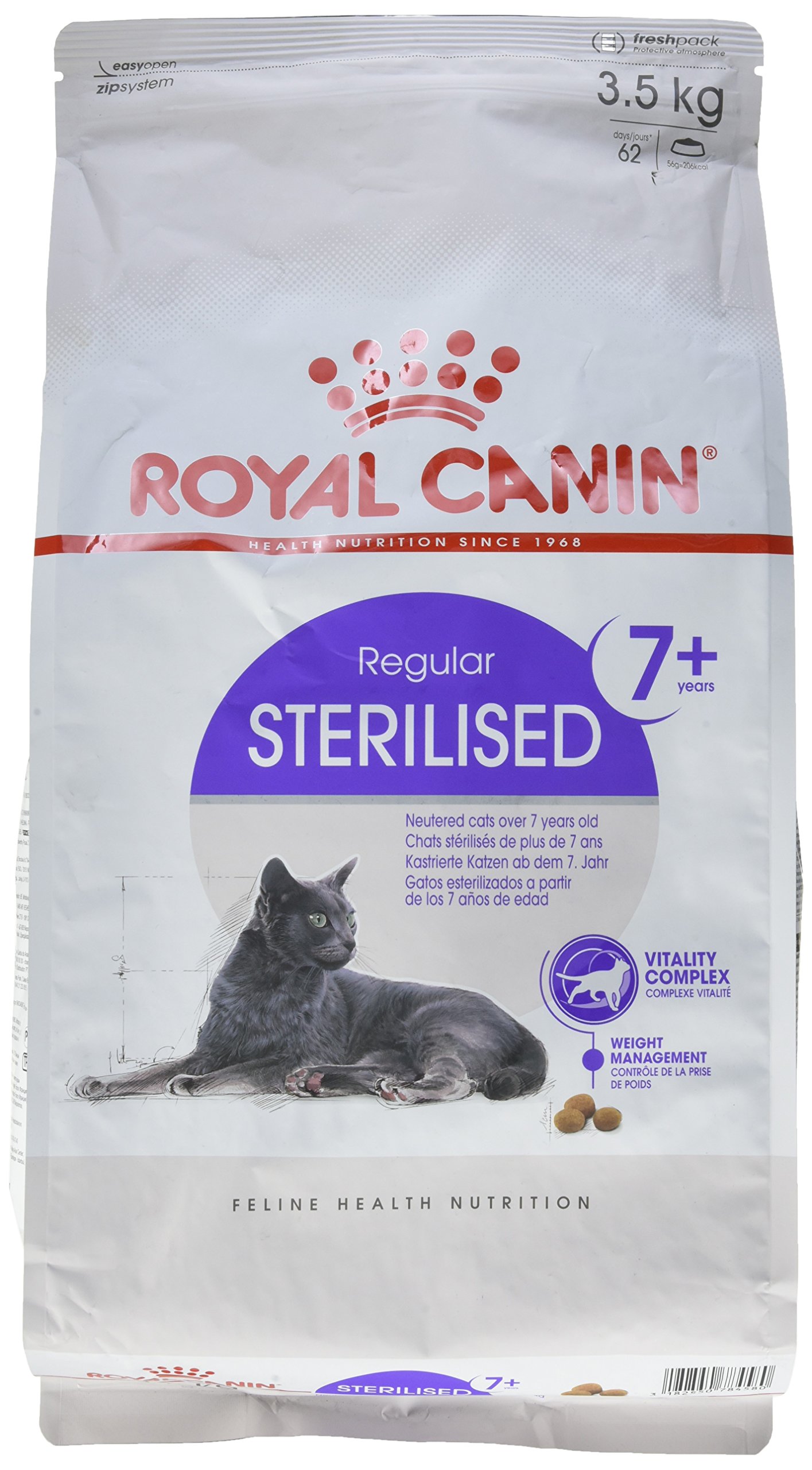ロイヤルカナン FHN ステアライズド +7 猫用 3.5kg