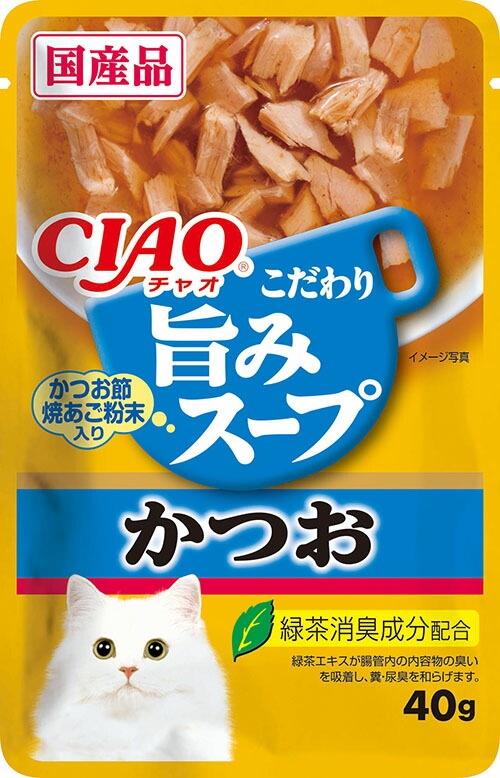 （まとめ買い）いなばペットフード CIAO 旨みスープパウチ かつお 40g 猫用フード [x48] 5,583円