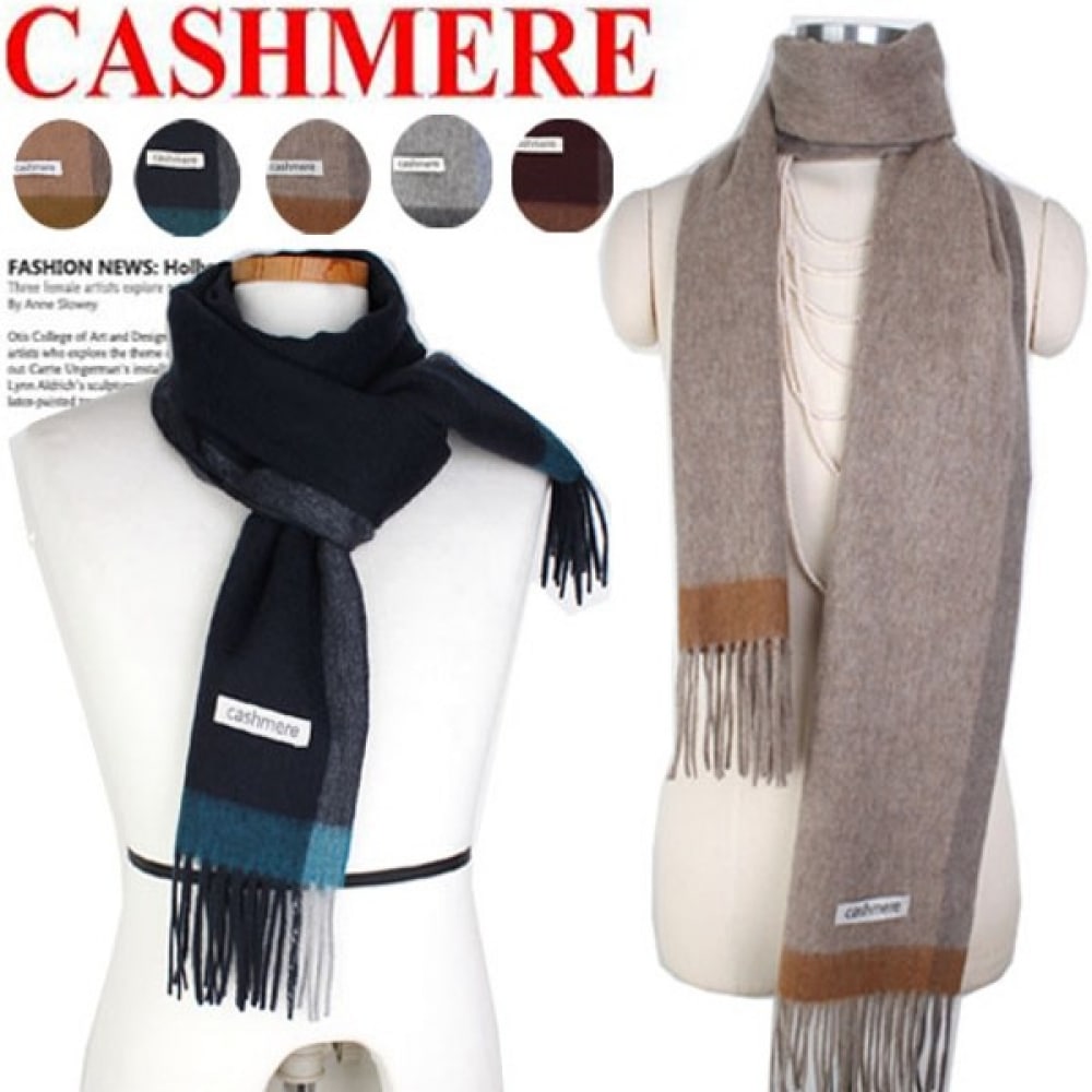 （Ninas Paris）ラインカラーカシミアスーツ男女兼用フレア（N3F130） 7,672円