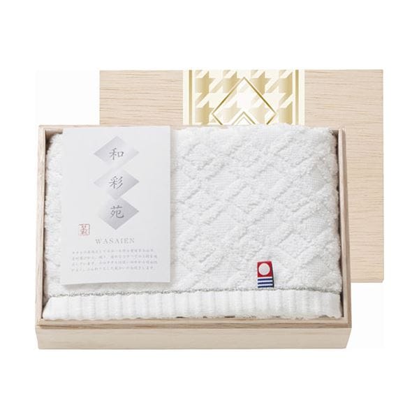 (5個セット) 今治タオル 和彩苑 フェイスタオル（国産木箱入） B9037048X5 5,278円