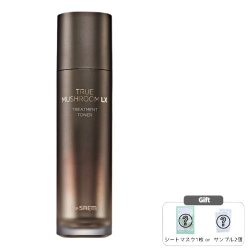 トゥルーマッシュルームLXトリートメントトナー 120mL / エイジングケア 保湿 しわ対策 弾力アップ 肌のハリ しっとり保湿 たるみ改善