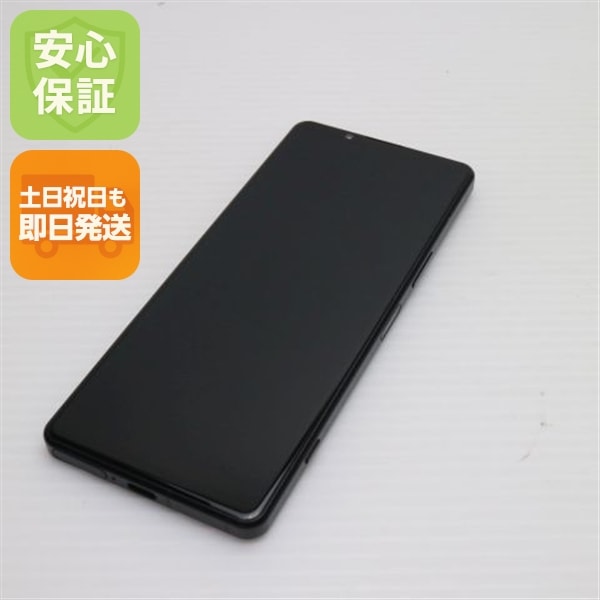 新品同様 SOG09 Xperia 5 IV ブラック AU スマホ SONY 即日発送 土日祝発送OK 48