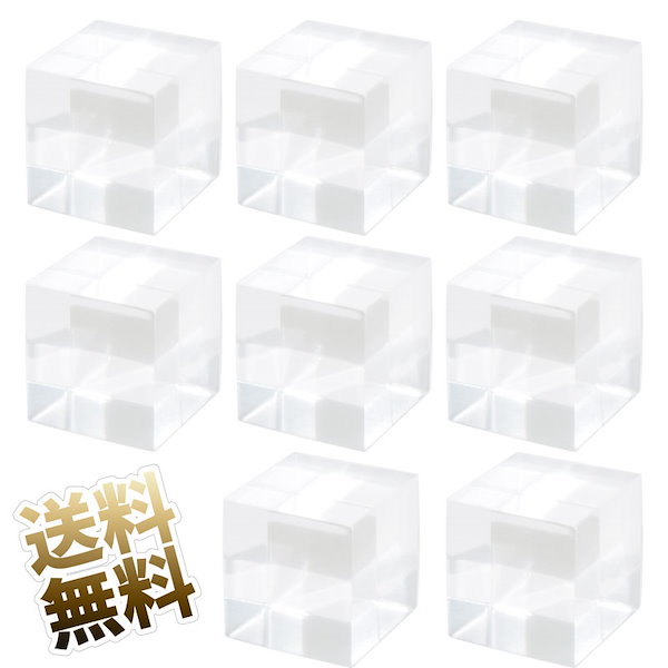 Qoo10] アクリル製 キューブ 1cm 立方 アク