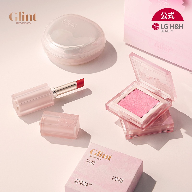 【公式】グリント 桜エディション企画 / 韓国コスメ/リミテッドエディション/ベイクドハイライター/小顔/美肌/立体感/発色/韓国メイク/アイシャドウ/ツヤ肌
