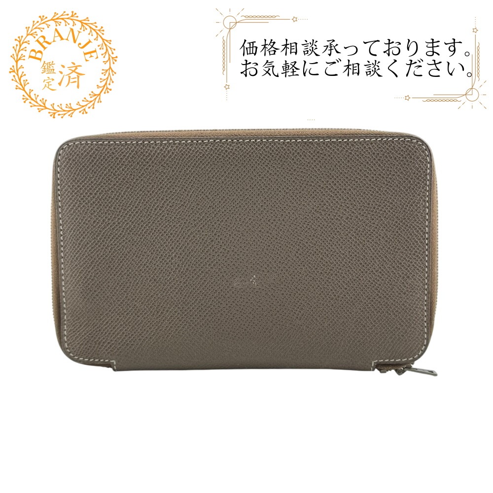 アジェンダ ヴィジョン ヴォーエプソン レザー 長財布 グレー ブランド