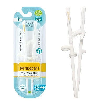 他サイト： エジソン販売　エジソンのお箸II(右手用)の商品画像