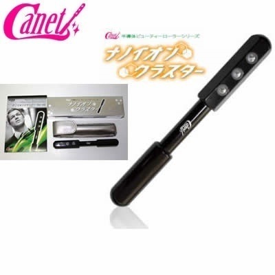Canet（キャネット） 半導体ビューティーローラーシリーズ [ナノイオンクラスター for men] NFR-350-B（ブラック） [フェイス用][男性用]【送料無料】【KK9N0 10,952円