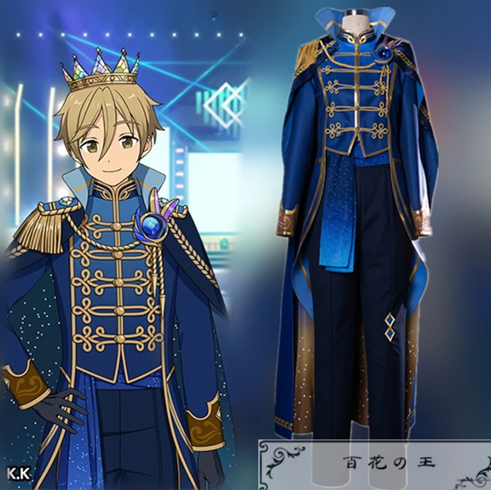 あんスタ クロススカウト・ブリリアンスプリンス／starlight 真白友也 七種茨 神崎颯馬 コスプレ衣装 コスチューム