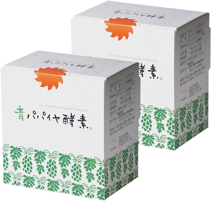 青パパイヤ酵素 バイオノーマライザー 90g 3g×30包 ×2箱 13,227円