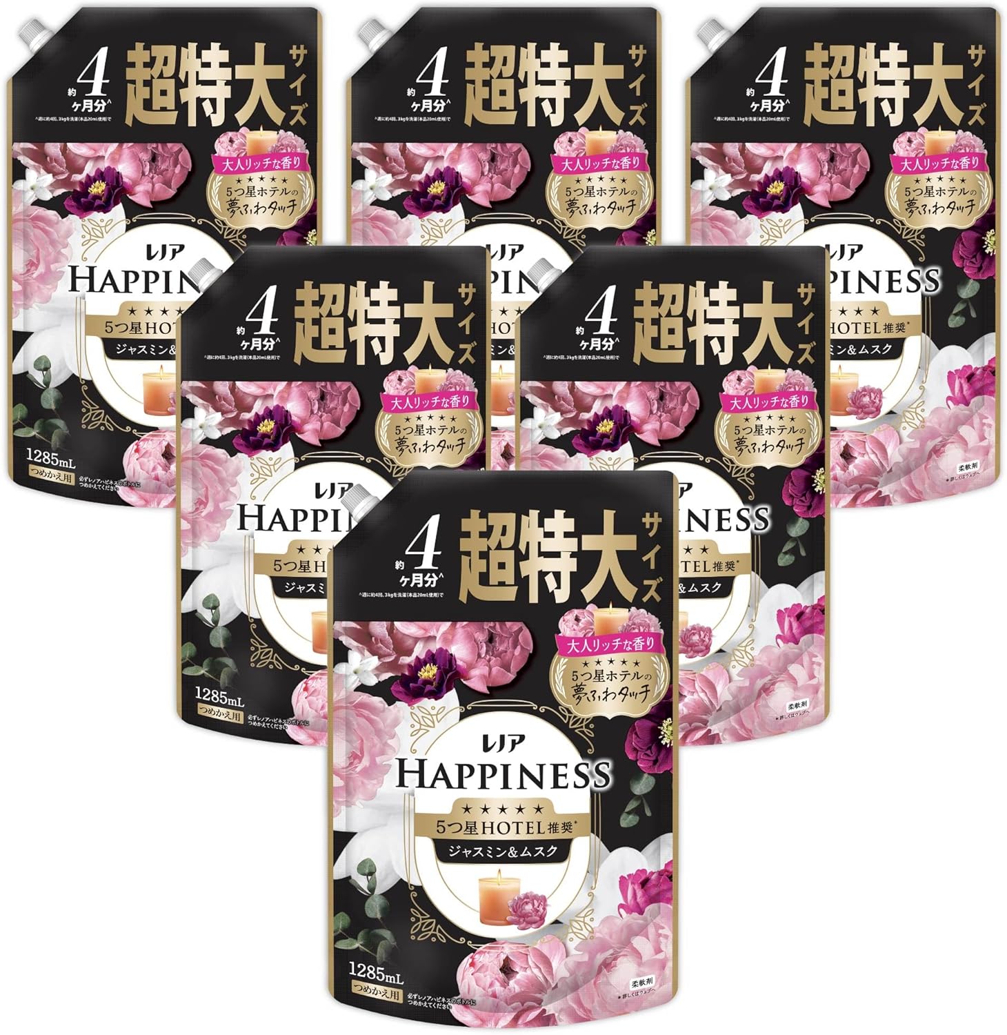 レノア ハピネス 5つ星ホテルの夢ふわタッチ 柔軟剤 ジャスミン＆ムスクの香り 詰め替え 1285mL×6袋 ケース品
