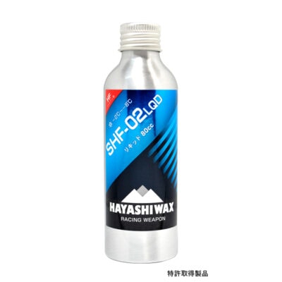 新品未使用 ハヤシワックス WAX SHF-02 LQD パラフィン系 リキッド 80cc 即日発送 土日祝発送OK 56