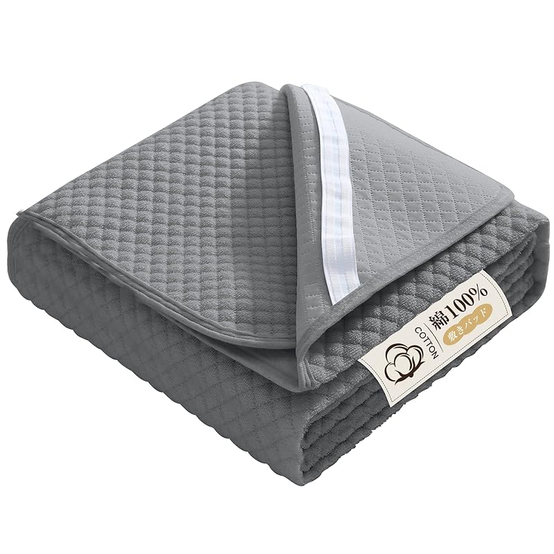 Keusnix 敷きパッド ダブル 綿100% タオル地 ベッドパッド コットン パイル地 【TEIJIN マイティトップ中綿使用】敷パット 収縮加工 抗菌防臭防ダニ加工 敷パッド オールシーズン