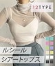 A-ハイ-オフホワイト