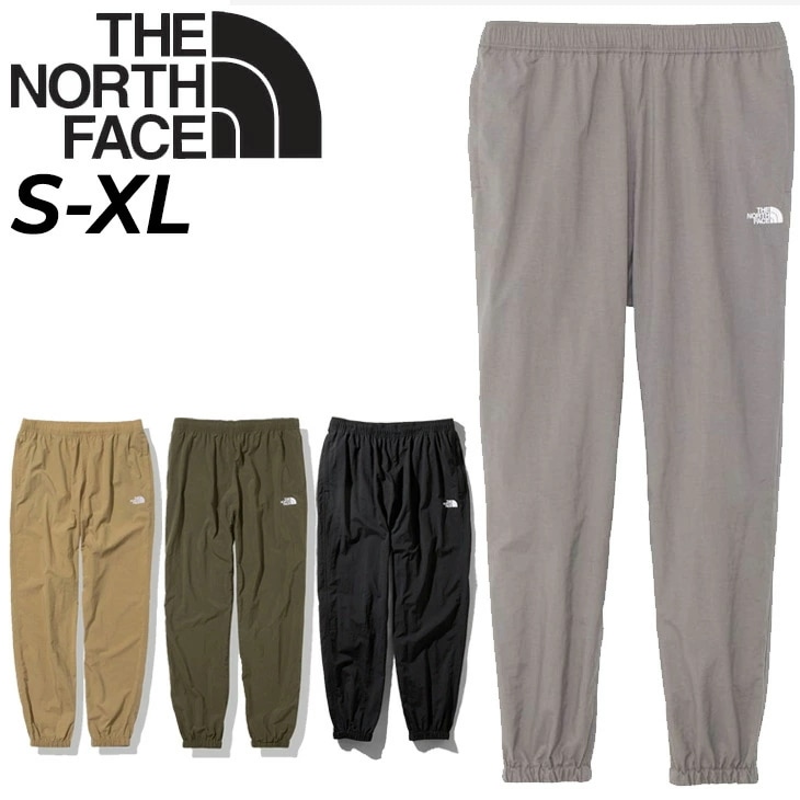 ロングパンツ メンズ バーサタイルパンツ ナイロン イージーパンツ/NB31948