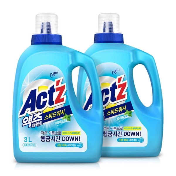 洗濯洗剤 アクトパーフェクト スピードウォッシュ ドラム用 3.0L 2個