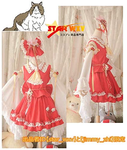 コスプレ衣装 博麗霊夢 フリル地獄 11,461円