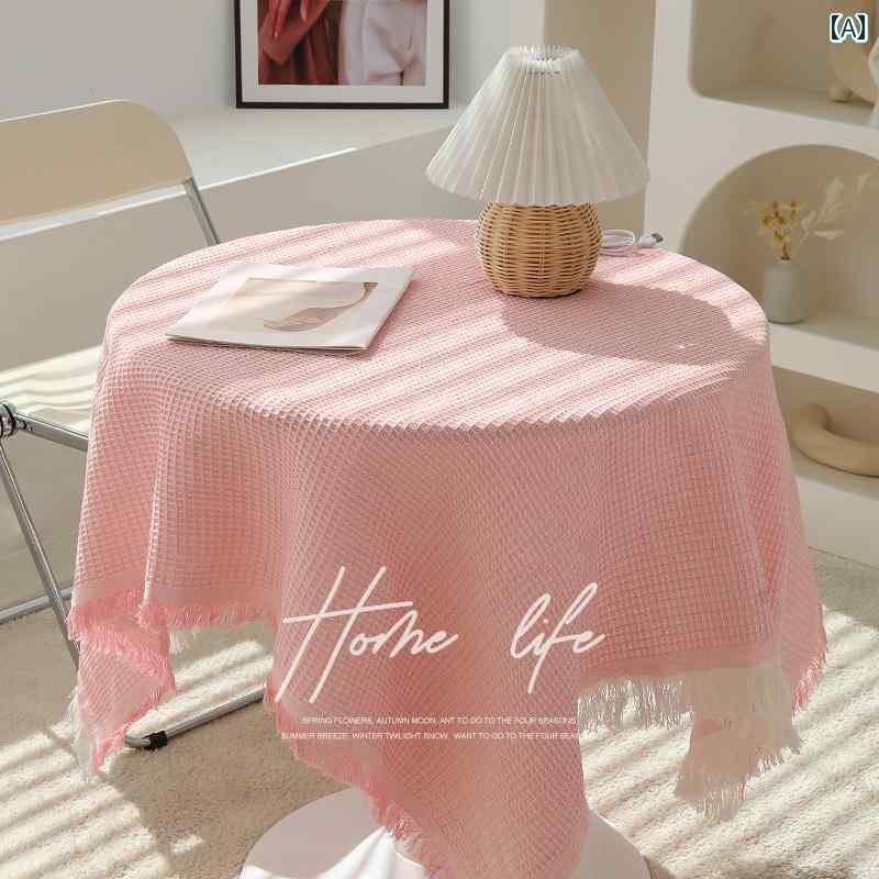 テーブルクロス おしゃれ ラウンド サイドテーブル シンプル ダイニング カフェ カジュアル 無地 コットンリネン ピンク 青 白 ワッフル フリンジ チェック