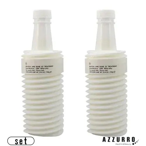 ム コタ アイレ デューン EX トリートメント 700g 詰め替え 合計2点セット【宅急便対応】【翌日着対応】