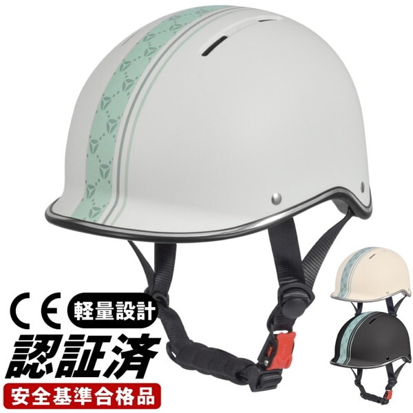 大河商事 monowa028-GY グレー ヘルメット