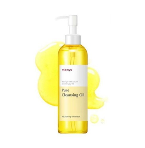 [正規品] ピュア クレンジングオイル 200mlX2 ダブル 企画