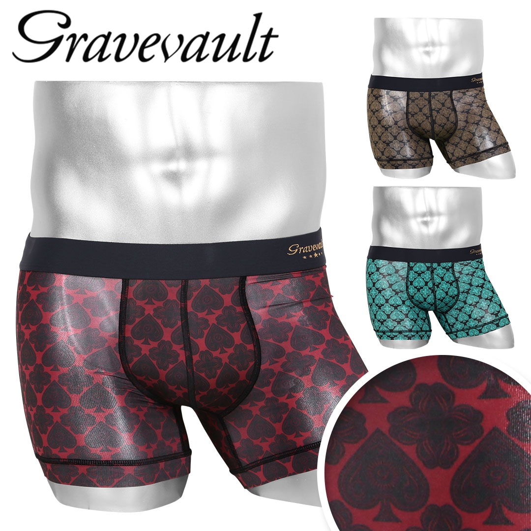 SUIT ショート ボクサーパンツ