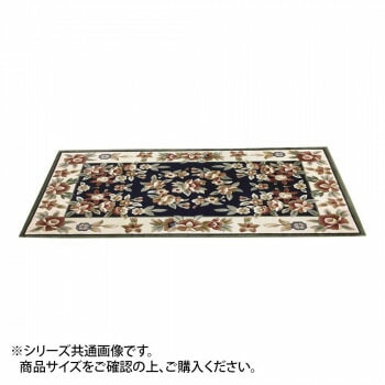 カービングレーヨンマット グリーン 約60x90cm LT201560GN