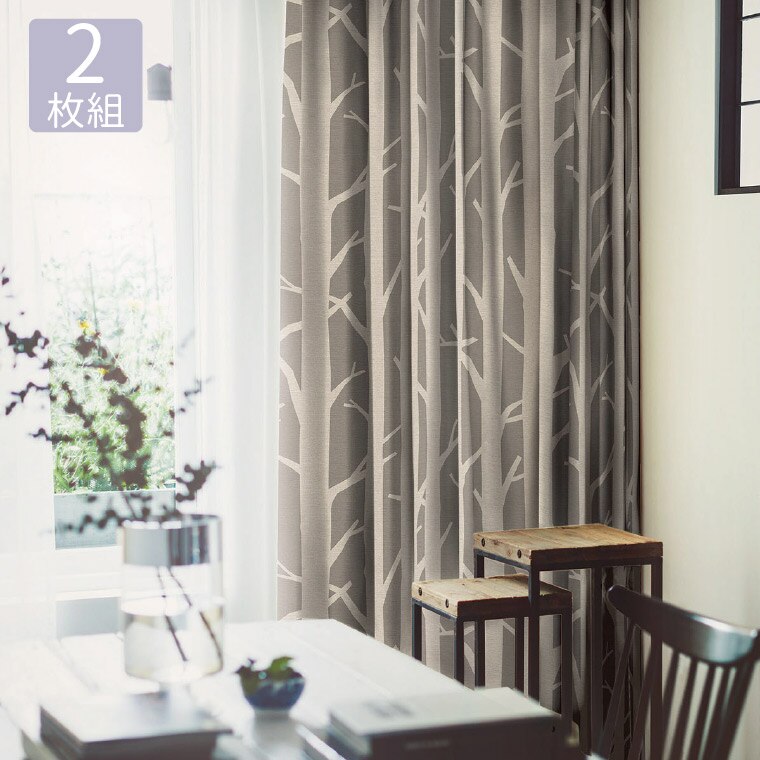 カーテン 遮光 3級 幅100x丈135cm (2枚組）白樺 木 植物柄 腰高窓 100x135 日本製 おしゃれ 丸洗い 洗える 形状記憶加工 既製 リビング 国産 グレー ベージュ グレージュ