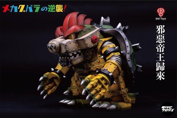 bid Toys 1/12 Mecha KOOBALA Original 完成品フィギュア