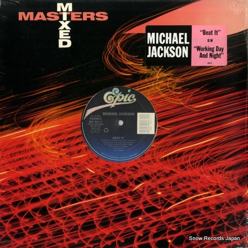 【レコード】マイケル・ジャクソン beat it / working day & night 49H69171