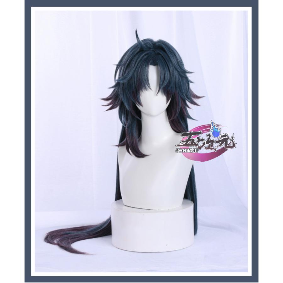 【ハロウィン限定ギフト】ハロウィン ウィッグ コスプレ イベント用品 パーティー　崩壊スターレイル コスプレ　崩スタ　刃（じん）　ウィッグ レディース 五次元