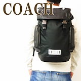 Qoo10] Coach リュックサック ヴァーシティー ストライ