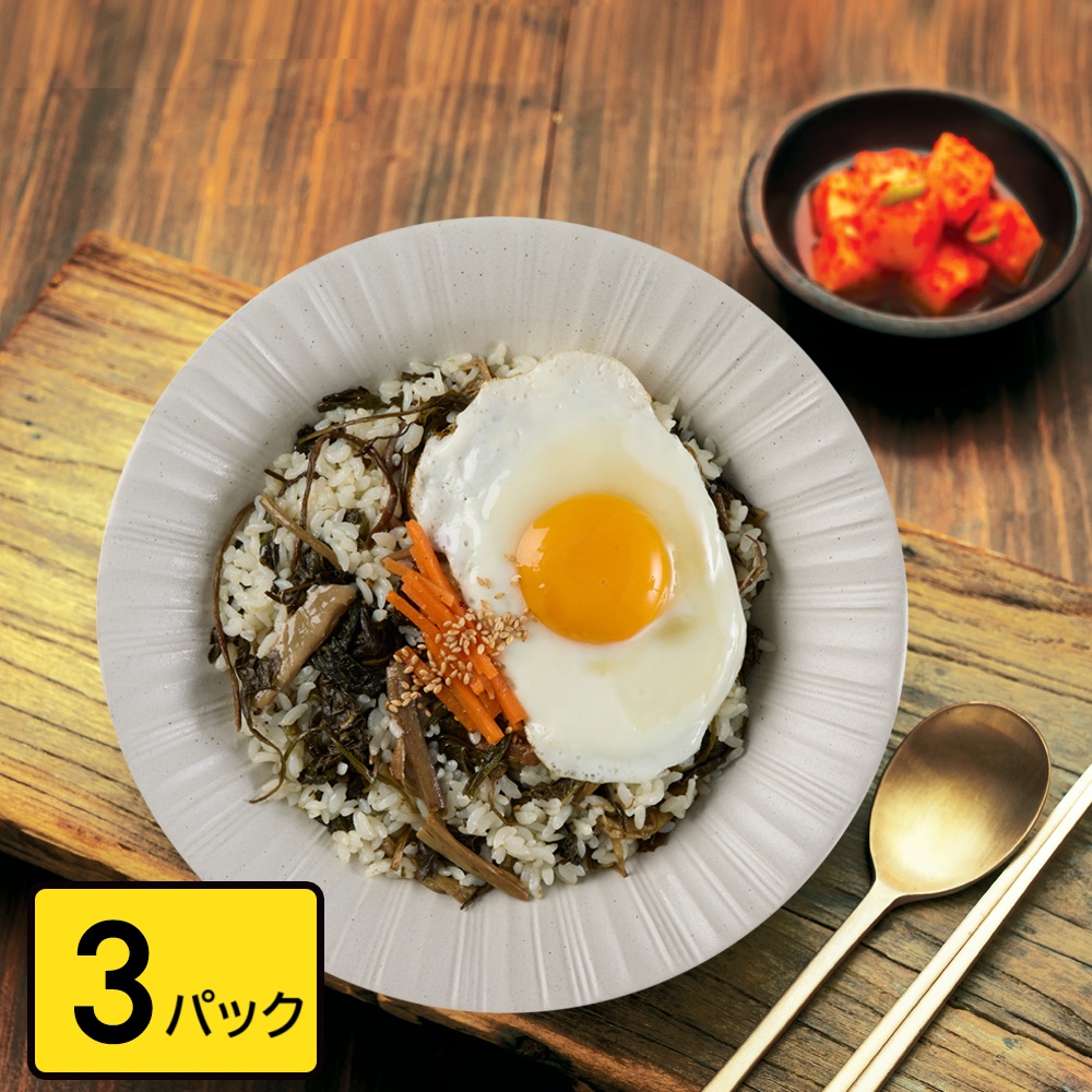 炒めて食べる山菜ビビンバミルキット 200g x 3パック (山菜ビビンバ)