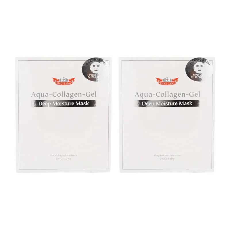 [2個セット]ディープモイスチャーマスク 5枚入り保湿マスクスキンケア[ギフトラッピング対応]