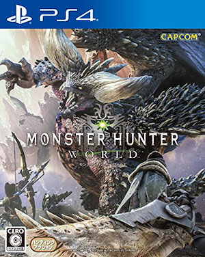 【中古】モンスターハンター:ワールド - PS4