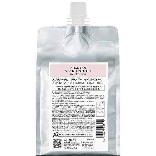 アリミノ スプリナージュ シャンプー モイストヴェール 1000ml