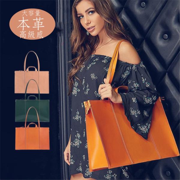 ハンドバッグ トートバッグ ショルダーバッグ 本革 レディース 2way 旅行 牛革 上品 高級 大容量 バッグ 可愛い 軽量 通勤 通学 OL