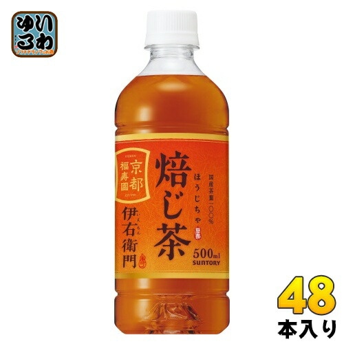 サントリー 伊右衛門 焙じ茶 冷温兼用 VD用 500ml ペットボトル 48本 (24本入×2 まとめ買い) 茶飲料 ホット コールド 自動販売機用