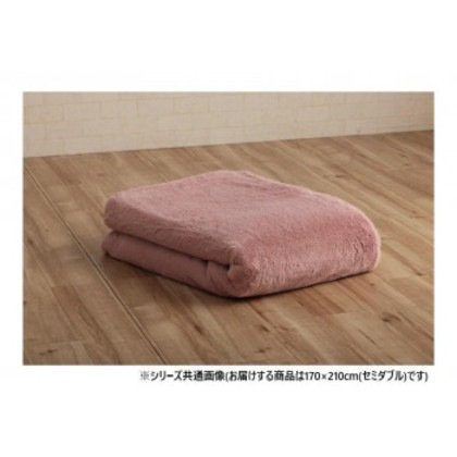 La Pierce ラピアス 掛け布団カバー セミダブル 170×210cm DPK 1597349