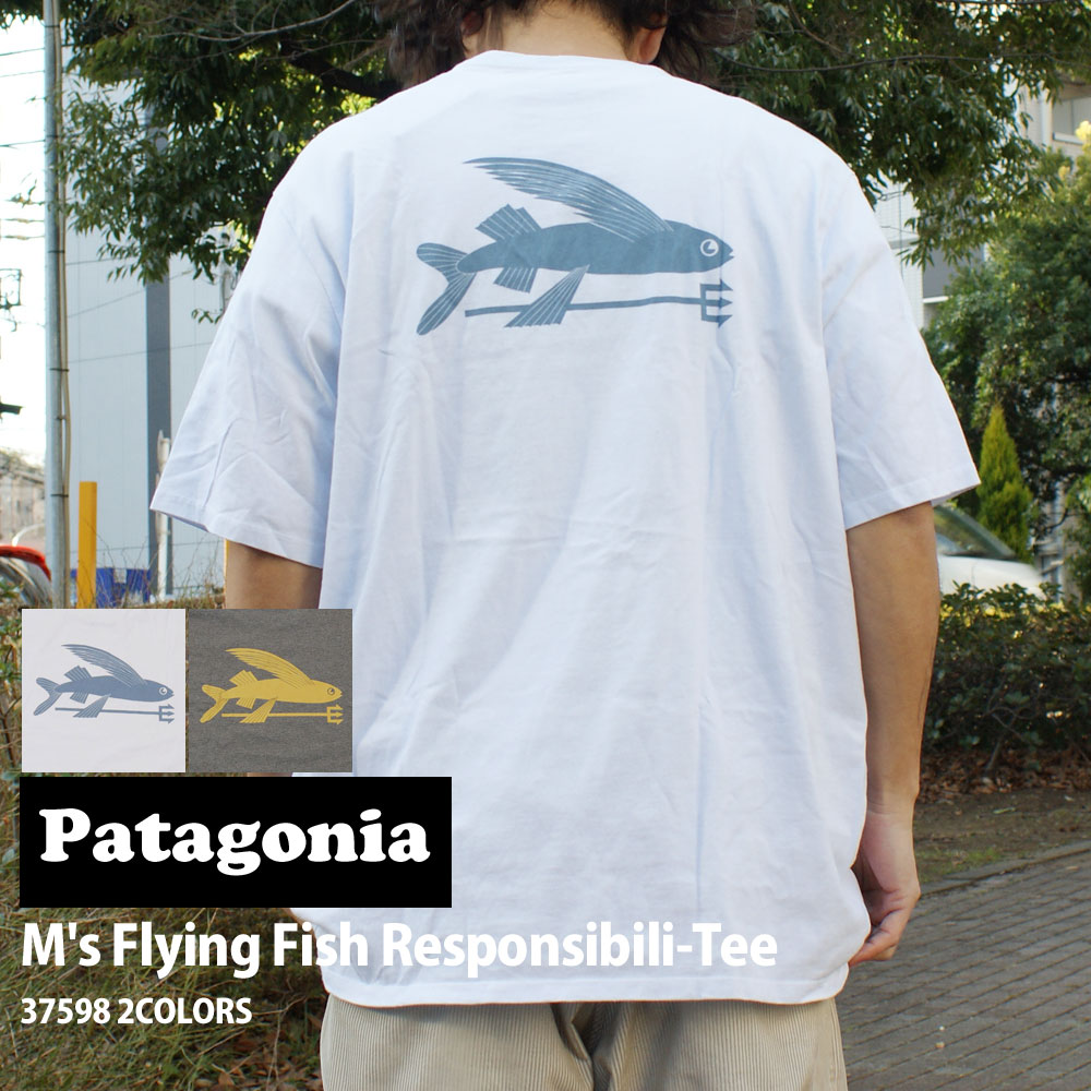 パタゴニア Patagonia Ms Flying Fish Responsibili Tee フライング フィッシュ レスポンシビリティー 37598 200-009077-052