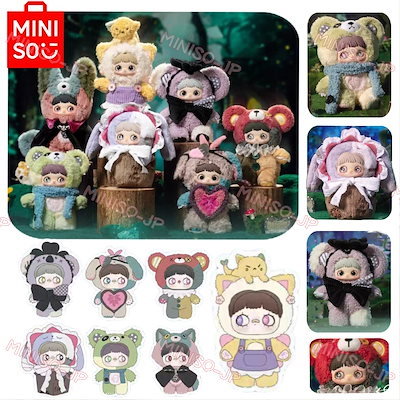 ぬいぐるみ　まとめ売り Qoo10] TOPTOY Nommi 限定版 福袋【公式正規品】異 : おもちゃ・知育