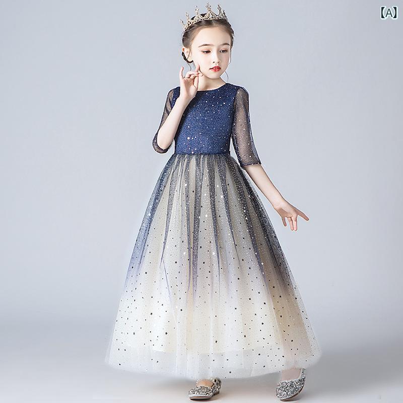 [お勧め商品]女子 ドレス かわいい 少女 ピアノ 発表会 演奏 バイオリン 演奏 プリンセス 星空